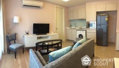 1-BR Condo at H Sukhumvit 43 near BTS Phrom Phong