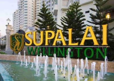 5-BR Condo at Supalai Wellington near MRT Thailand Cultural Centre