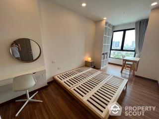 1-BR Condo at Supalai Premier Charoen Nakhon near BTS Krung Thon Buri