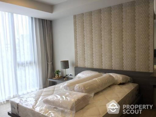 1-BR Condo at Savvi Phahonyothin - Ari near BTS Ari