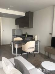 1-BR Condo at Savvi Phahonyothin - Ari near BTS Ari