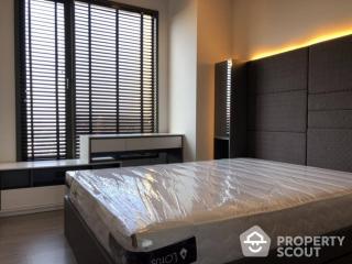 1-BR Condo at Nye By Sansiri near BTS Wongwian Yai