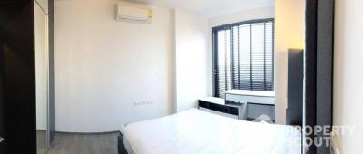 1-BR Condo at Nye By Sansiri near BTS Wongwian Yai