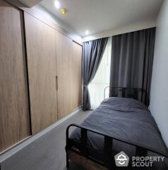 2-BR Condo at The Address Chidlom near BTS Chit Lom