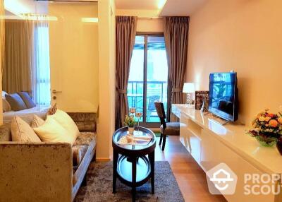 1-BR Condo at H Sukhumvit 43 near BTS Phrom Phong