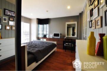 2-BR Condo at U Sabai Rama 4 Kluaynamthai near BTS Phra Khanong