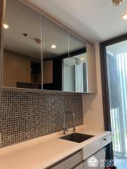 1-BR Condo at The Room Bts Wongwianyai near BTS Wongwian Yai