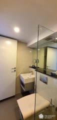 1-BR Condo at Knightsbridge Prime Sathorn near BTS Chong Nonsi