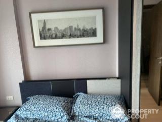 1-BR Condo at Rhythm Sathorn-Narathiwas near BTS Chong Nonsi