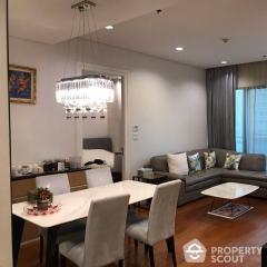 2-BR Condo at Bright Sukhumvit 24 Condominium near MRT Queen Sirikit National Convention Centre