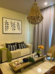 2-BR Condo at Quattro By Sansiri near BTS Thong Lor