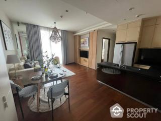 2-BR Condo at Quattro By Sansiri near BTS Thong Lor