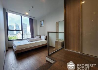 1-BR Condo at Ideo Q Sukhumvit 36 near BTS Thong Lor