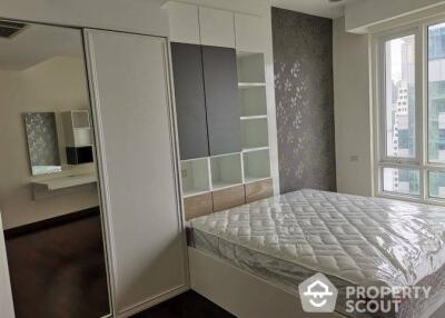 1-BR Condo at Baan Rajprasong Condominium near BTS Ratchadamri