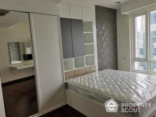 1-BR Condo at Baan Rajprasong Condominium near BTS Ratchadamri