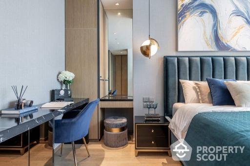 2-BR Condo at Beatniq Sukhumvit 32 near BTS Thong Lor (ID 516301)