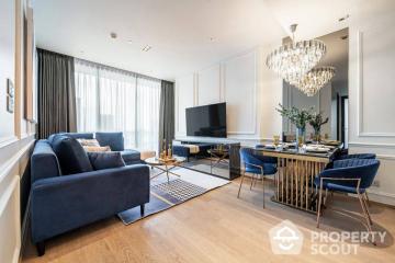 2-BR Condo at Beatniq Sukhumvit 32 near BTS Thong Lor (ID 516301)