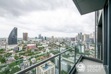 2-BR Condo at Beatniq Sukhumvit 32 near BTS Thong Lor (ID 516301)