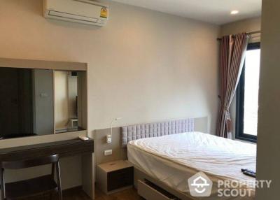 1-BR Condo at Onyx Phahonyothin near BTS Saphan Khwai