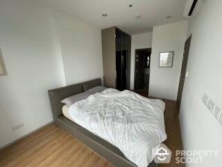 1-BR Condo at Ideo Mobi Sukhumvit 66 near BTS Udom Suk