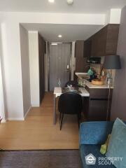 1-BR Condo at Suanbua Residence (ari - Ratchakru) near BTS Ari