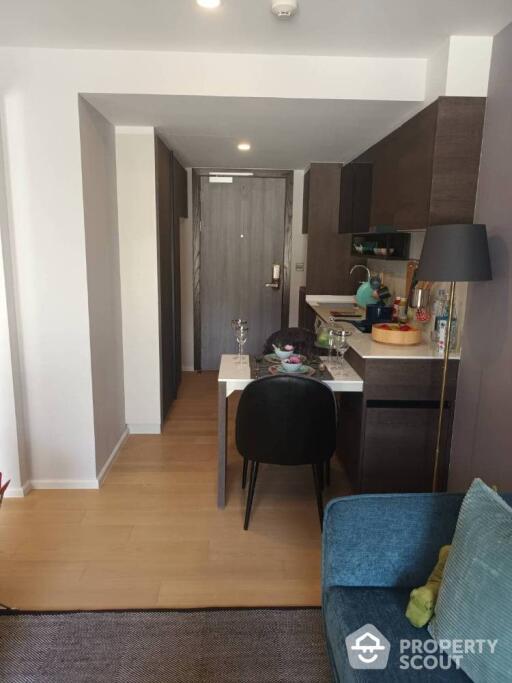 1-BR Condo at Suanbua Residence (ari - Ratchakru) near BTS Ari