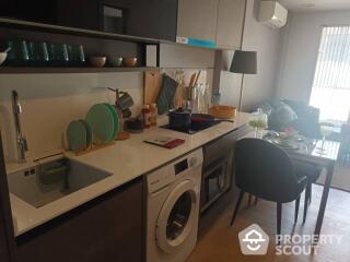 1-BR Condo at Suanbua Residence (ari - Ratchakru) near BTS Ari