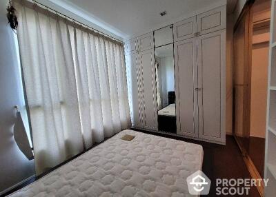 1-BR Condo at Ivy Thonglor 23 near BTS Thong Lor