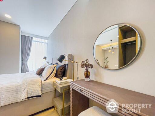 1-BR Condo at Siamese Exclusive Queens near MRT Queen Sirikit National Convention Centre