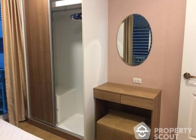 2-BR Condo at The Prague Condominium near MRT Wat Mangkon