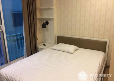 2-BR Condo at The Prague Condominium near MRT Wat Mangkon