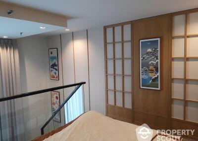 1-BR Condo at The Reserve Phahol-Pradipat near BTS Saphan Khwai