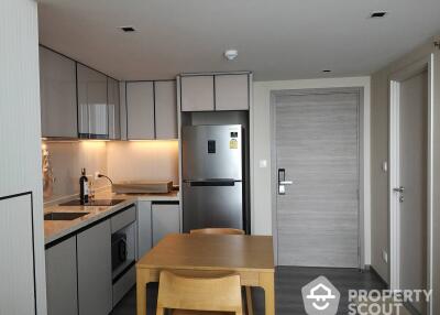 1-BR Condo at The Reserve Phahol-Pradipat near BTS Saphan Khwai