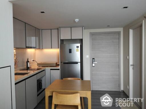 1-BR Condo at The Reserve Phahol-Pradipat near BTS Saphan Khwai