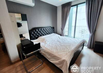 2-BR Condo at Ideo Mobi Phayathai near BTS Phaya Thai