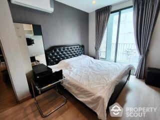 2-BR Condo at Ideo Mobi Phayathai near BTS Phaya Thai