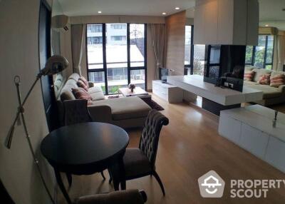 1-BR Condo at O2 Hip Condominium near BTS Phloen Chit