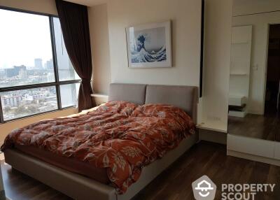 2-BR Condo at The Room Sukhumvit 62 near BTS Punnawithi