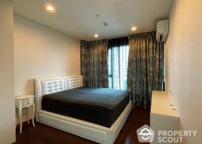 2-BR Condo at Ivy Thonglor 23 near BTS Thong Lor