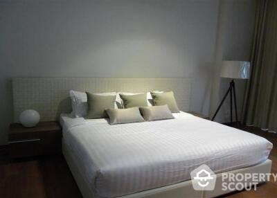 1-BR Condo at The Sukhothai Residences Condominium near MRT Lumphini