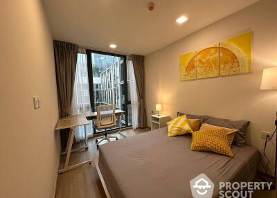 1-BR Condo at The Nest Chula - Samyan near MRT Sam Yan