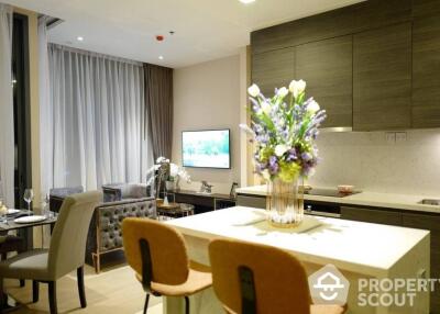 2-BR Condo at The Esse Asoke near MRT Sukhumvit (ID 457785)