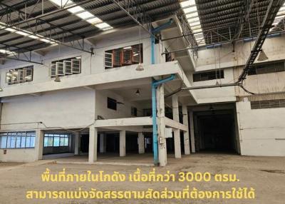 For Rent Bangkok Factory Rama 3 Bang Kho Laem