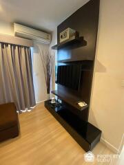 1-BR Condo at The Seed Mingle Sathorn-Suanplu near BTS Sala Daeng (ID 514156)