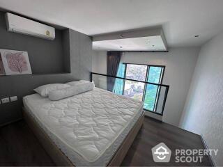 1-BR Condo at The Reserve Phahol-Pradipat near BTS Saphan Khwai