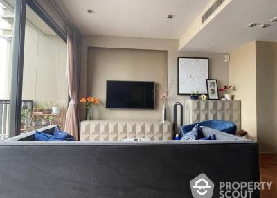 2-BR Condo at Nye By Sansiri near BTS Wongwian Yai