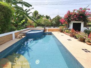 2 Bedroom Pool Villa In Popular Smart House Project Off Soi 88