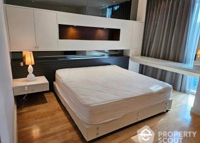 2-BR Condo at Athenee Residence near BTS Phloen Chit