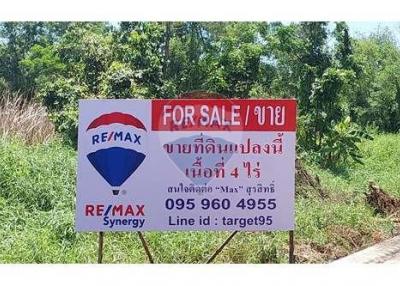 6,400 Sqm. Land listed for ฿ 22,000,000.