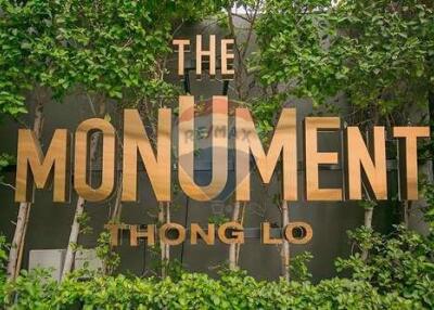 ทำเลที่ตั้งดีเยี่ยมที่ Monument Thong Lor Condo: ห้องที่ไม่มีเครื่องประดับใน CBD